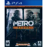 PS4《戰慄深隧二合一終極完整加強版 METRO REDUX》英文美版