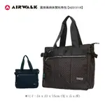 【AIRWALK】≡ 美國潮流正品 ≡ 滿版LOGO中性百搭側肩背手提托特包 (二色) A3313119