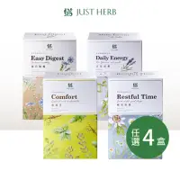 在飛比找momo購物網優惠-【JustHerb香草集】經典花草茶包2gx30包x4件組(