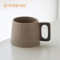 在飛比找momo購物網優惠-【Just Home】雙色木紋陶瓷馬克杯400ml 可可(杯
