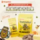 【Murgerbon】杏仁果- 蜂蜜奶油口味30g
