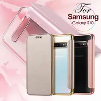 在飛比找PChome24h購物優惠-AISURE for 三星 Samsung Galaxy S