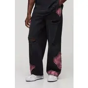 Mens Washed Black Baggy Rigid Rip & Repair Patchwork Denim Jeans
