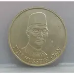 幣663 馬來西亞1981年1令吉紀念硬幣