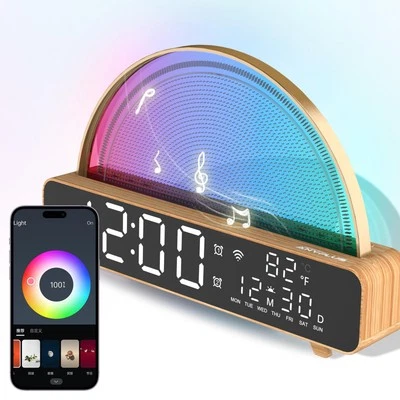 Sunrise Alarm Clocks White Noise Sound Machine for Bedrooms, Wood Grain Base ...