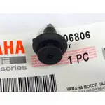 YAMAHA 山葉 原廠 勁豪 五期 六期 七期 125 勁戰 二代 三代 125 電池蓋 鉚釘 螺絲 塑膠螺絲