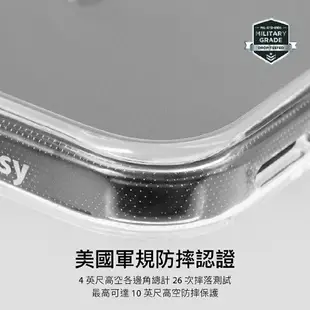 Apple iPhone 15 Pro MagStand M 保護殼 SwitchEasy