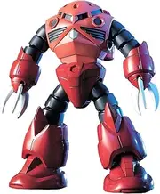 BANDAI Hobby HGUC Gundam 1/144 MSM-07S Z'GOK (CHAR'S Custom)