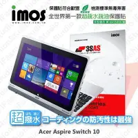 在飛比找Yahoo!奇摩拍賣優惠-【愛瘋潮】急件勿下 Acer Aspire Switch 1