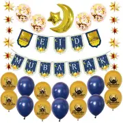 Ramadan Kareem Banner Muslim Balloon Decoration | Decor for Ramadan Month