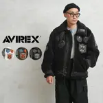 《 宅宅選物 》AVIREX 2021 MA1 軍用外套 冬季 外套 大衣 日本進口 保證正品