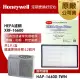 【美國Honeywell】HEPA濾網 XRF-16600(適用HAP-16600)