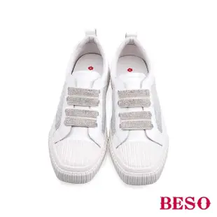 【A.S.O 阿瘦集團】BESO 質感羊皮拼接網布方楦燙鑽休閒鞋(白色)