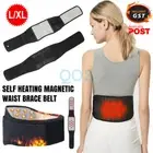 Self Heating Back Support Pain Relief Lower Lumbar Brace Waist Belt Strap Pad