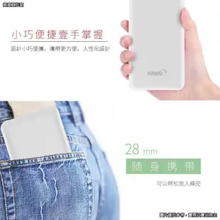 Hang 23000mah 超大容量行動電源 行動充 移動電源 充電寶 hang 行動電源 大容量行動電源 x33