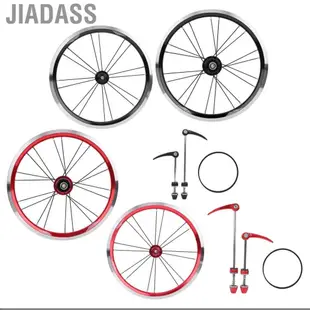 Jiadass 自行車輪組變速自行車越野摩托車 16 吋前