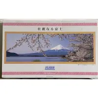 在飛比找蝦皮購物優惠-<專屬拼圖屋> 絕版 日本 壯麗 富士山 櫻花 950片 拼