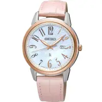 在飛比找ETMall東森購物網優惠-SEIKO 精工 LUKIA 快樂好時光時尚腕錶 V137-