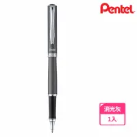 在飛比找momo購物網優惠-【Pentel 飛龍】限量Sterling 高級金屬鋼珠筆 