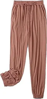 [Generic] Women Modal Drawstring Trousers Solid Elastic Waist Sweat Britches Lady Athletic Tapered Casual Pants