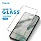 【amuok 】亮面滿版 iPhone15 玻璃貼/螢幕保護貼/滿版玻璃
