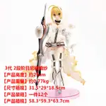 DOUJ 現貨FATE/GRAND ORDER婚紗花嫁SABER2段階目七彩婚紗尼祿手辦擺件公仔