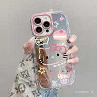 在飛比找蝦皮購物優惠-hello Kitty 凱蒂貓 iphone 13 xr 1