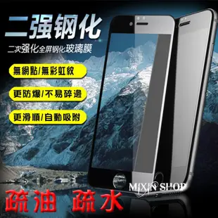 滿版 二強 全膠 LG K10 K42 K52 K51S K61 Q60 9H 鋼化膜 手機 螢幕 保護貼
