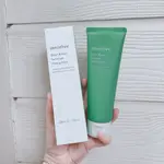 INNISFREE GREEN BARLEY GOMMAGE 去角質面膜