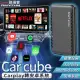 【Rhythm 路瑞寶】☆2024最新版本☆CP值之王 無線carplay轉安卓系統(Carplay轉安卓系統)