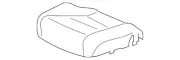 Genuine Honda Cushion Cover 81531-TP6-A02ZD