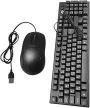 SHINEOFI 1Set Wired Arabic Letter Keyboard and Mouse Quiet USB Keyboard and Mouse for Laptop Durable Lightweight Design for Home Office Use