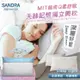 免運!【Sandra仙朵拉】MIT台灣製 天絲記憶獨立筒枕頭 1入/組 (3入,每入1001.2元)