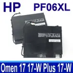 HP PF06XL 6芯 惠普 電池 HSTNN-DB7M OMEN 17 17-W 17-W100 17-W200 系列