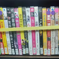 在飛比找蝦皮購物優惠-席滿客書坊二手拍賣正版DVD*電影【日安可頌】-珍妮摩露