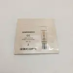 GIORGIO ARMANI亞曼尼 雪紡瞬白CC霜 SPF35 #2 1ML