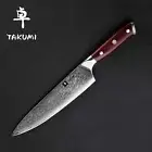 TAKUMI Japanese Damascus Knife, Gyutoh Chef Knife, 20cm, 24cm Pro Chef's Knife