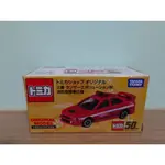 TOMICA SHOP 限定 三菱 消防指揮車 MINI CROWN 皇冠 警車 SUBARU 速霸陸 ORIGINAL