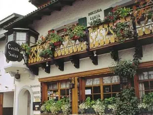 Hosteria Suiza - Ex Casita Suiza