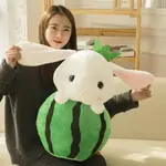 公仔玩偶水果兔子創意毛絨玩具西瓜香蕉菠蘿草莓兔子玩偶沙發抱枕靠枕 都市時尚
