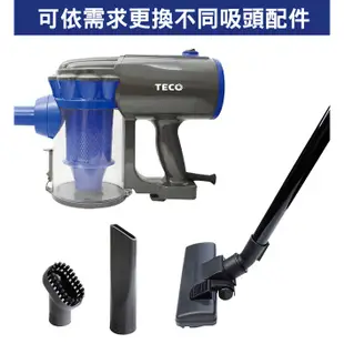 TECO東元手持直立式旋風吸塵器 XYFXJ101