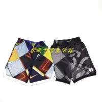 在飛比找Yahoo!奇摩拍賣優惠-NIKE KD SHORT ELITE 籃球褲 球褲 短褲 