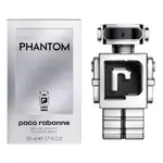 【七三七香水精品】PACO RABANNE PHANTOM 人工智慧 機器人 淡香水 50ML