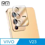 REDMOON VIVO V23 5G 3D全包式鏡頭保護貼 手機鏡頭貼 9H玻璃保貼