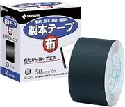 Nichiban BK-C506 Binding Tape Cloth, 2.0 inches (50 mm) x 32.8 ft (10 m) Roll, Black