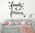 FAMILY IS FOREVER Heart Love Home Wall Art Decal Quote Words Decor Words Letters