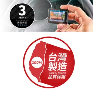 Garmin Dash Cam 46 1080P 藍芽wifi GPS廣角行車紀錄器 DC46 禾笙科技