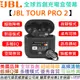 JBL TOUR PRO 2 真無線 藍牙耳機 旗艦 充電盒 觸控螢幕 全球首創 降噪 公司貨 一年保固