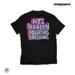 T 恤 HTS DAILY TOURING SPEEDING T 恤高級 24 年代免費貼紙