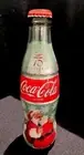 Coca-Cola Coke 75th Anniversary Sundblom Santa Unopened Commemorative Bottle